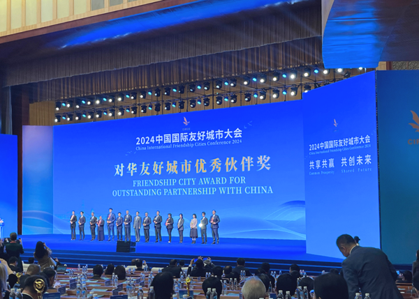 Strengthening Ties: Denver’s Delegation to Kunming for the China Friendship Cities Conference